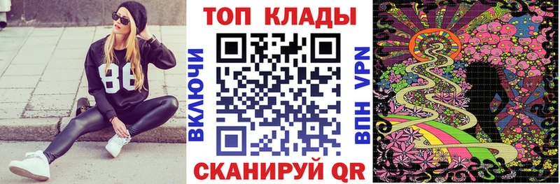 Какие есть наркотики Теберда АМФ  Меф  ГАШ  МАРИХУАНА  А ПВП 