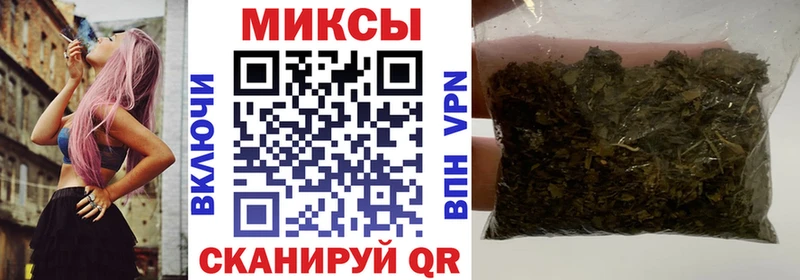 купить   blacksprut ссылки  darknet формула  Теберда  БУТИРАТ BDO 33% 