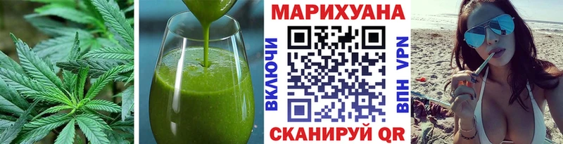 Еда ТГК конопля  KRAKEN ссылка  Теберда 