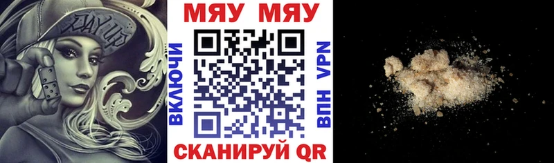 blacksprut зеркало  Теберда  МЕФ 4 MMC 